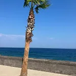 شقة Casa Vittoria